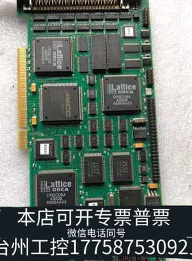 台州设备 IMAGING PCDIG R-B RDR14367