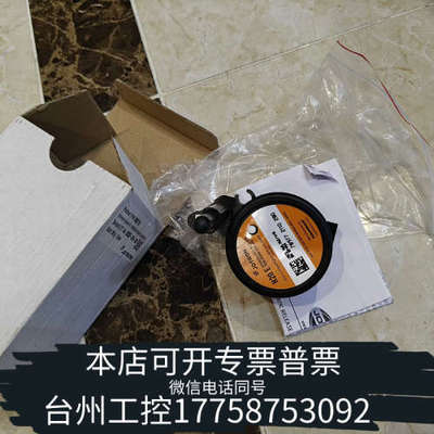 台州设备X-86218，JOTRON HRU 适合JOTRON EP