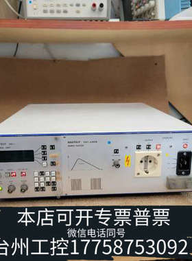 美伦机械Haefely P90.1 / PEFT Junior Jr