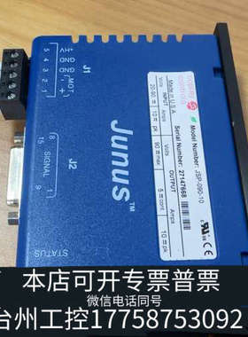 台州设备JUNUS科普里copley 数字伺服驱动器ASP-09