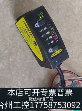 台州设备BANNER/邦纳R58Expert/色标传感器，，