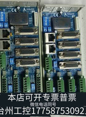 台州设备ADLINK 凌华 MNET-4XMO-TB /51-230