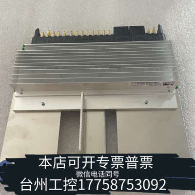 台州设备IBM P720 740 00E7160 00E7162 0