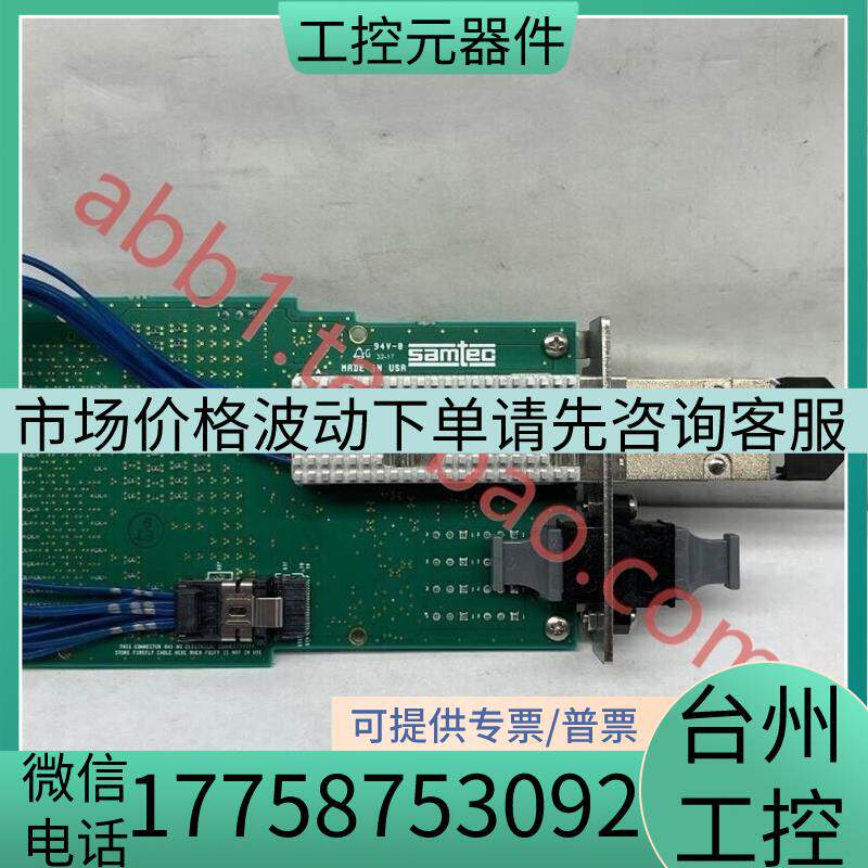 正品原装Xilinx fpga VCU118 VITA 574 F询价高性价比高么？