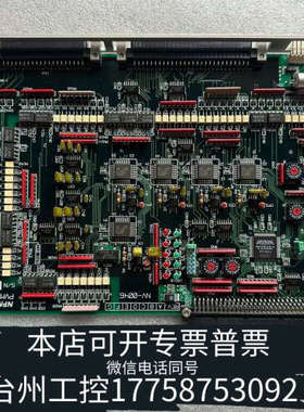 台州设备PVME1405A-5