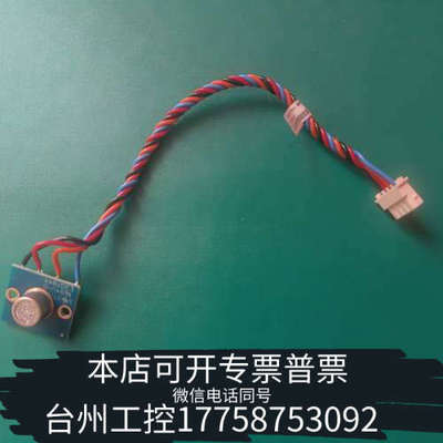 台州设备热电5030I浊度计104100-00温湿度传感器板，实