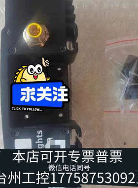 台州设备康耐视DM30X-HPIA-WHI光源；ODDM-302-W