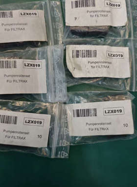 台州设备哈希NA8000/Inter2C/Sigma总磷/预处理LZ