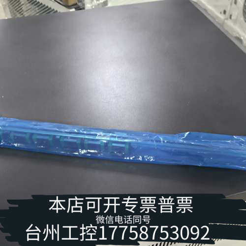 台州设备【 ​冲量特惠​ 】台湾鼎翰SHAC 精密线性滑轨 GEW1