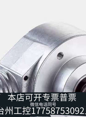 台州设备SICK 增量型编码器   1038099   DFS60B