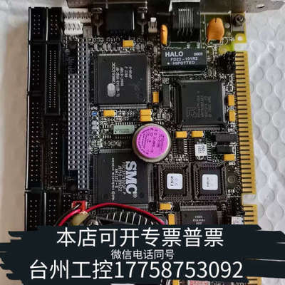 台州设备TEKNOR T806FAB-3WKA-00工控主板，拆