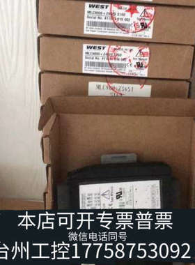 台州设备英国WEST+温控模块MLC9000+Z4660+S160，