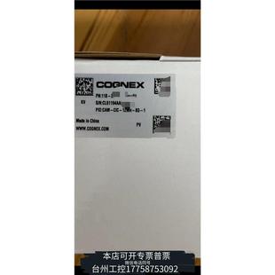 美伦国产康耐视工业相机，像素1200万，型号CAM-CIC-议价