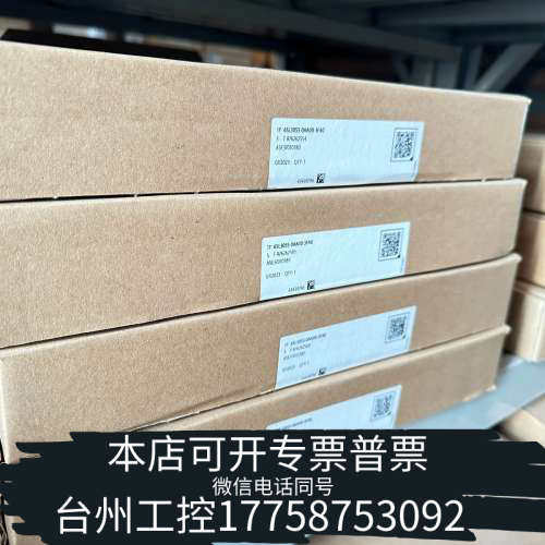 台州设备6SL3055-0AA00-3FA0