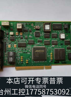 台州设备AMCC PCI MATCHMAKER S5933QE 芯片