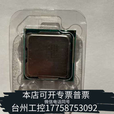 台州设备因特尔i7-2600 CPU,，，需求来