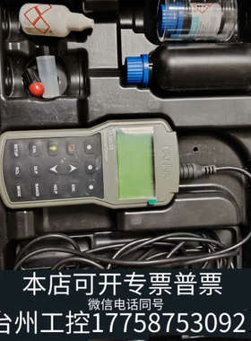 台州设备HI98193溶解氧DO-生化需氧量BOD测定仪，用微生物代