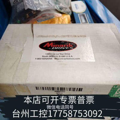 台州设备MINARIK集成电路卡MM311U多个