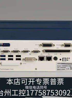 台州设备VISCO VTV-9000 V9KMDPL3-4K