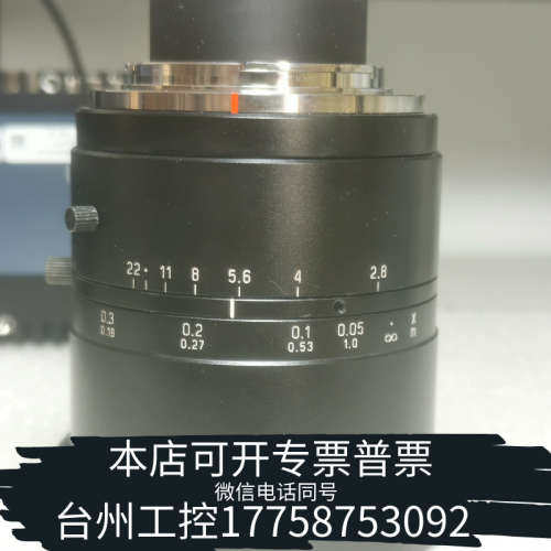 台州设备50mmF2.8优创 LSF5028 F2.8/50高分辨率