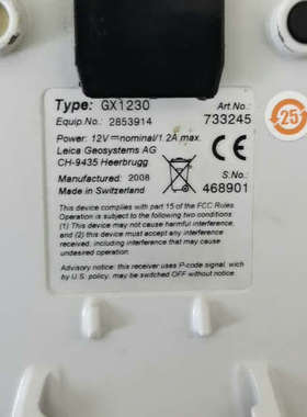 台州设备徕卡SYSTEM 1200 测量主机一套，带红色保