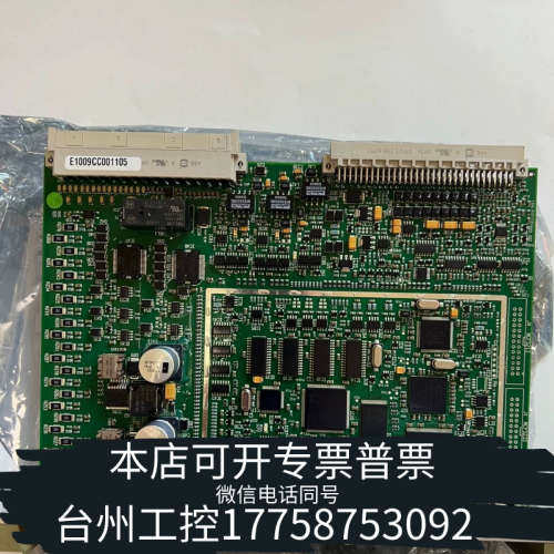 台州设备MacGregor CC控制电路板 E1009CC00110