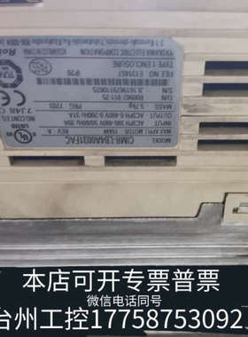 台州设备L1000A变频器15千瓦，没PG卡，没面板，甩