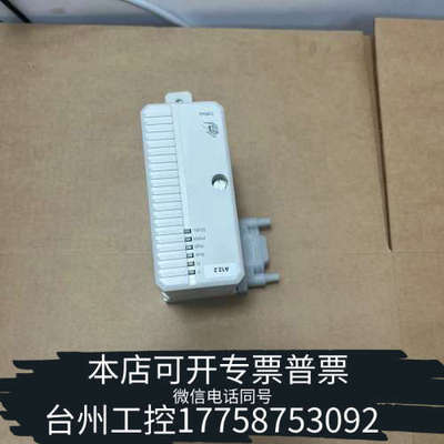 台州设备CI854AK01  ABB 模块控制器，，