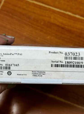 台州设备037023赛默飞离子色谱保护柱，4*50mm，