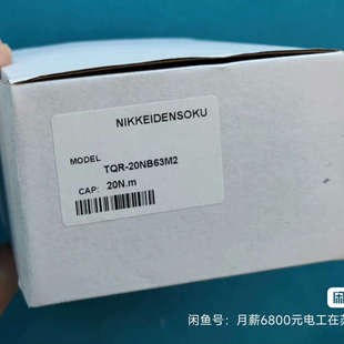 台州设备日计电测NIKKEI传感器TQR 20NB63M2
