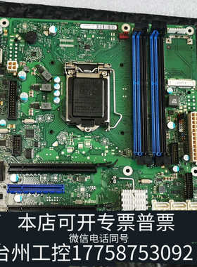 台州设备通主板D3231-S11 GS3主板 W2636