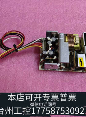 台州设备LPT45-M 雅达工业仪器设备电源模块 多路输出