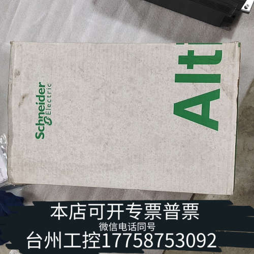 台州设备ATV320D15N4B  变频器.，破旧