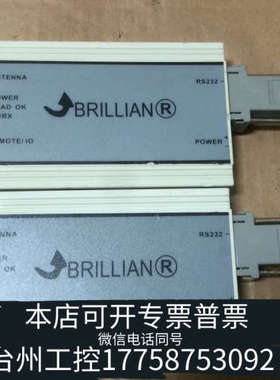 台州设备BRILLIAN CIDRW RS232 BRI-2005A
