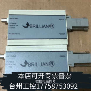 台州设备BRILLIAN RS232 BRI 2005A CIDRW
