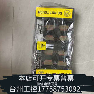 4卡底板 nvlink 台州设备 A100