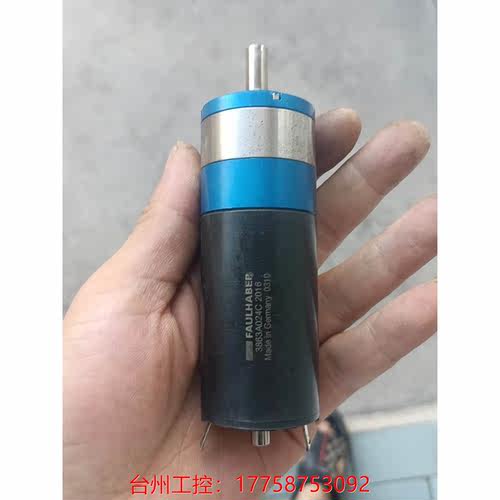 拆机正品FAULHABER3863A024C 38/2 14：1议价