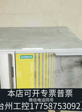 台州设备工控机主机  SIMATIC IPC547E 6AG4