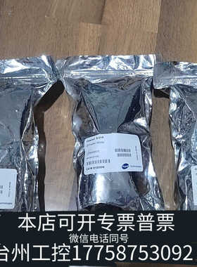 台州设备Agela  艾杰尔