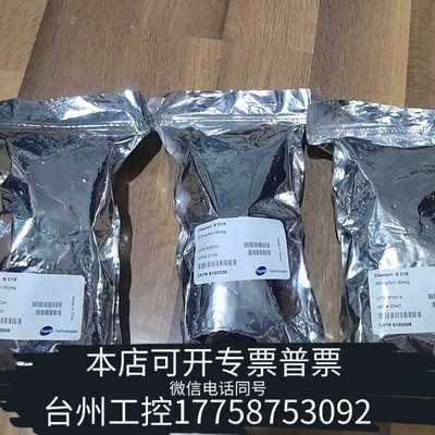 台州设备Agela  艾杰尔