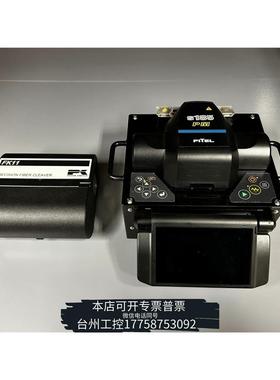 美伦收古河Fitel S185EDV光纤熔接机议价