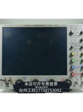 美伦收KEYSIGHT科技DSAV334A议价