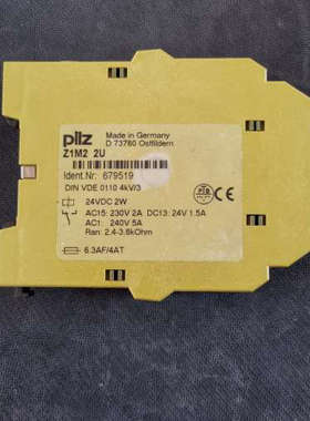 台州设备Z1M2皮尔兹DC24V热敏继电器679519监控继电器PI