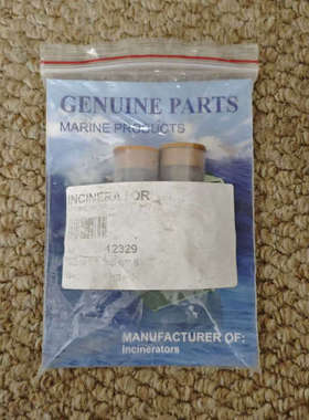 台州设备Steinen焚烧炉用点火油嘴，