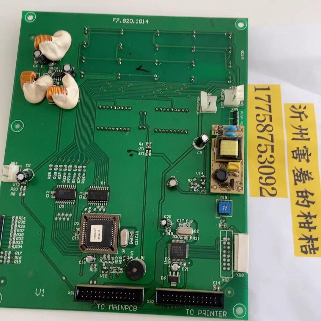 拆机海湾GST500/5000主机开关板号F7.820.1014，20灯高压开关板