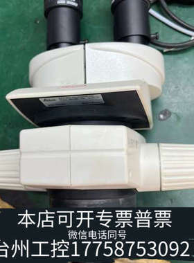 美伦机械leica体式显微镜M50 带ACHRO 0.25倍物镜。2