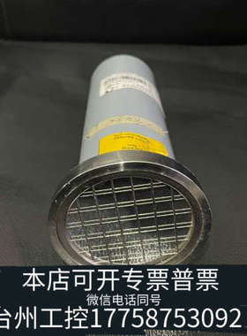 台州设备ATOMTEX BDPA-01 多射线检测仪 附件。议价