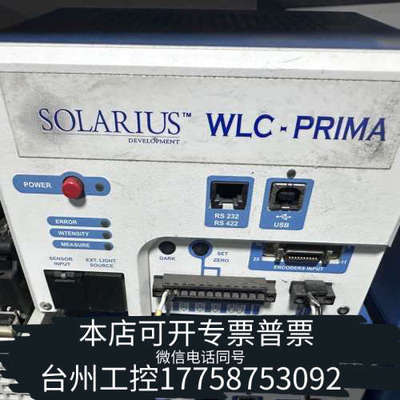 台州设备SOLARIUS WLC-PRIMA光谱共焦传感器CCS-1