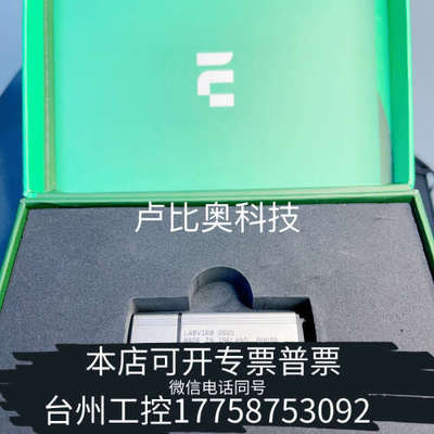 台州设备NI LabVIEW professional 安装激活，需