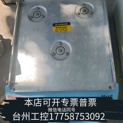 台州设备Thermo赛默飞MAXQ2000摇床，